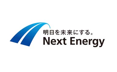 Next Energy