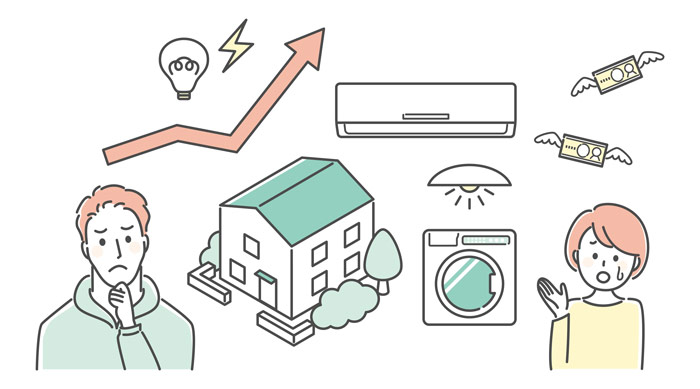 今後のエネルギー料金はどうなる？